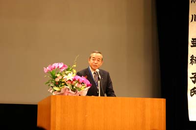 成田寛治会長